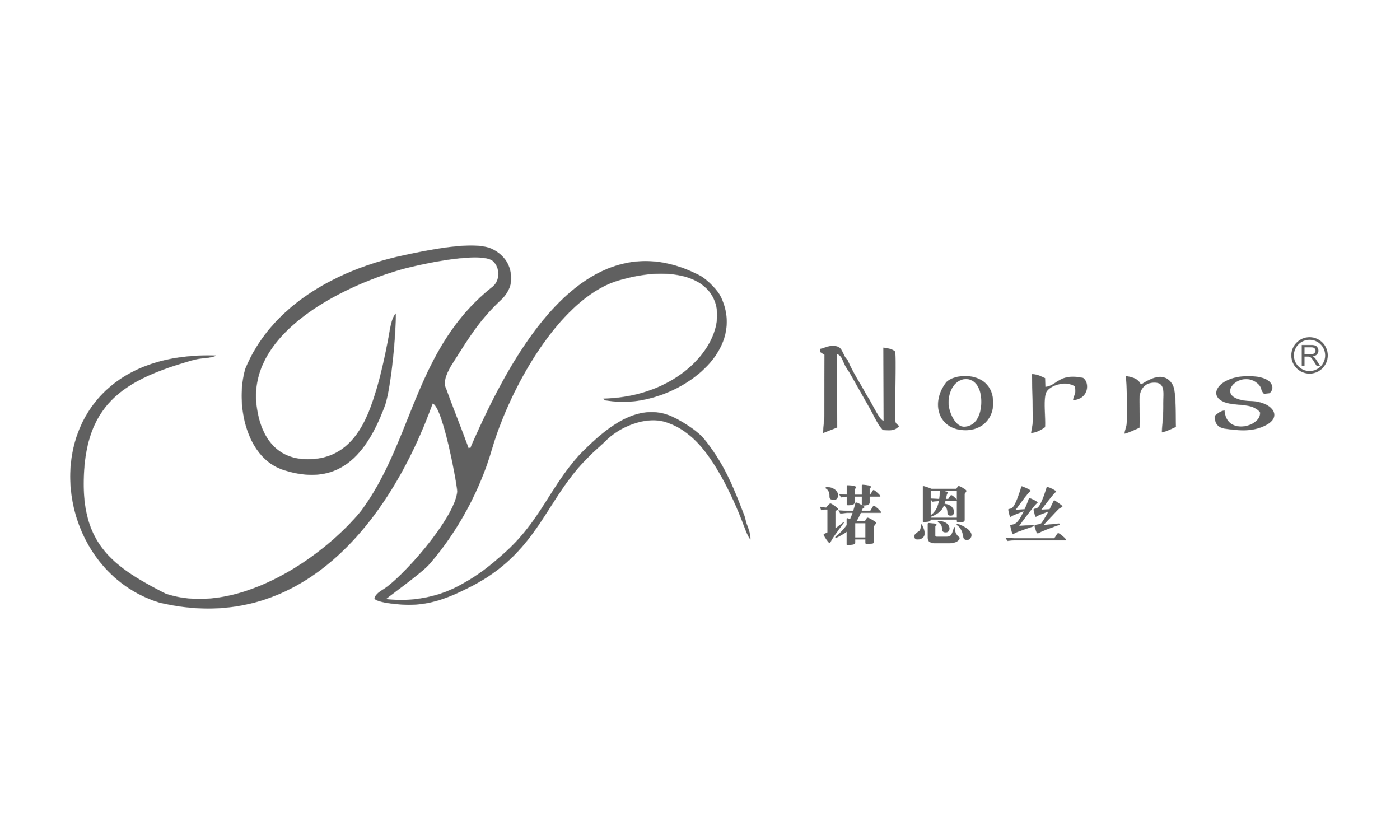 Norns Hotel Linen logo